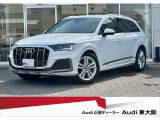 アウディ Q7