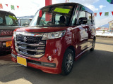 この度は当社のお車をご覧いただき、誠にありがとうございます。お車についてのご質問やお見積りのご依頼等、お気軽にご相談ください。