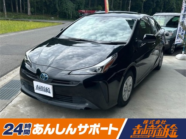 トヨタ プリウス 