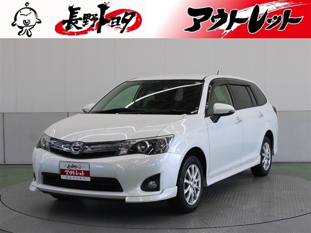 カローラフィールダー1.5 G W×B 4WD