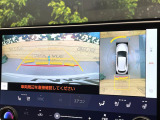 【パノラミックビューモニター】専用のカメラにより、上から見下ろしたような視点で360度クルマの周囲を確認することができます☆死角部分も確認しやすく、狭い場所での切り返しや駐車もスムーズに行えます。