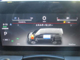 エネルギーモニターは、e-POWERやハイブリッド車において、エンジン、リチウムイオンバッテリー、タイヤ間のエネルギーの流れ(供給・充電)や残量を表示する機能です