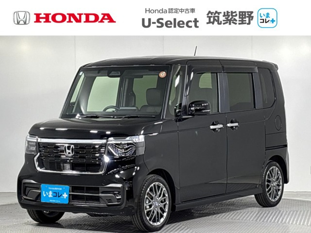 N-BOXカスタム ターボ