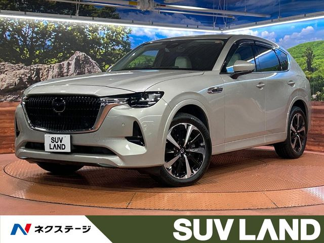 CX-603.3 XD ハイブリッド プレミアムモダン ディーゼル 4WD