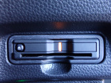 ■【ETC車載器】が装備されています。セットアップをしてお渡しとなり、ETCカードを差し込むだけで高速道路の利用が可能です。