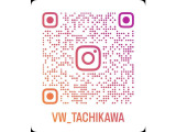 インスタグラムフォローお願いします