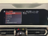 【純正ナビ】純正ナビ(7インチ)を装備。マップ表示も見やすく、操作性も◎。いつものドライブがグッと楽しくなります!