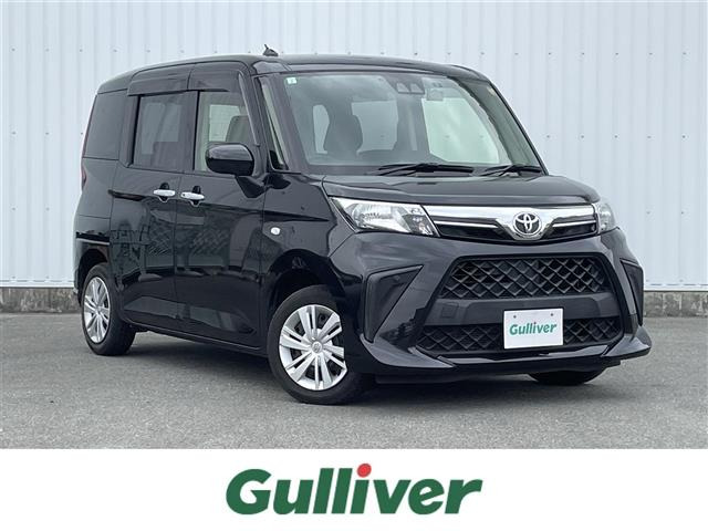 ルーミー 1.0 X 修復歴無し