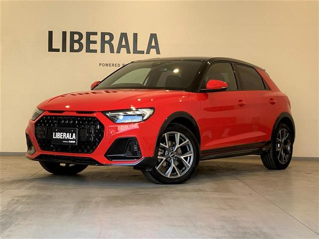 A1スポーツバックシティカーバー リミテッド エディション修復歴無し