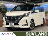 後席モニター 全周囲カメラ デジタルインナーミラー 純正9型ナビ