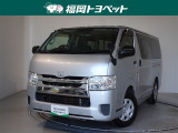 福岡県内お住まいの方に限らせていただきます。問い合わせ番号【8332914】