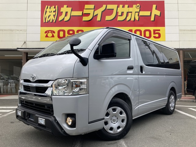 ハイエースバン 2.8 DX ロング GLパッケージ ディーゼル 6型・9人乗り・4ナンバー・W...