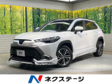 ガラスルーフ モデリスタエアロ バックカメラ AC100V電源 禁煙車