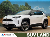 トヨタ ヤリスクロス