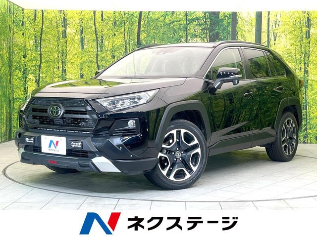 RAV4  アドベンチャー
