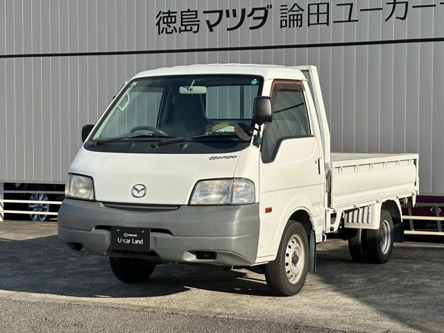 ボンゴトラック1.8 DX ワイドロー