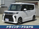 スバル シフォン