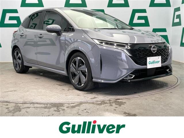 ノートオーラ 1.2 G レザーエディション 本革シート 修復歴無し