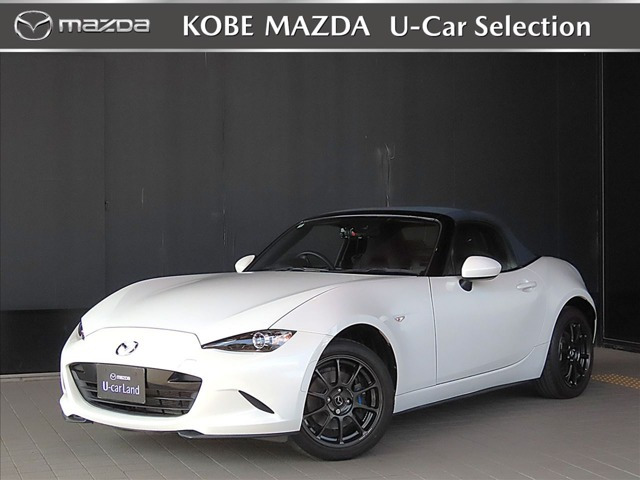 ロードスター 1.5 S 