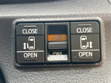 【両側パワースライドドア】スマートキーや運転席のスイッチで後席両側スライドドアの開閉が可能♪電動だから力を入れてドアを開ける必要が無く、小さなお子様でも簡単に開け閉めでき快適です♪