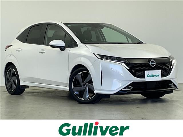 ノートオーラ 1.2 G レザーエディション 本革シート 修復歴無し