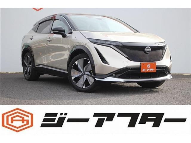アリアB6 リミテッド禁煙車 限定車 パノラミックガラスルーフ