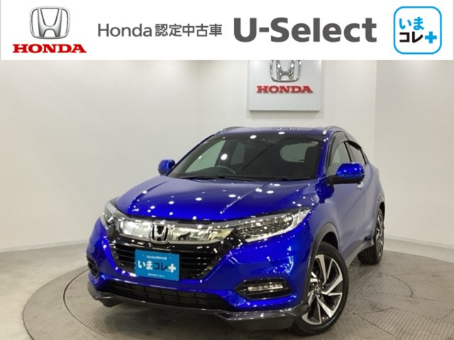 ヴェゼル 1.5 ツーリング ホンダセンシング