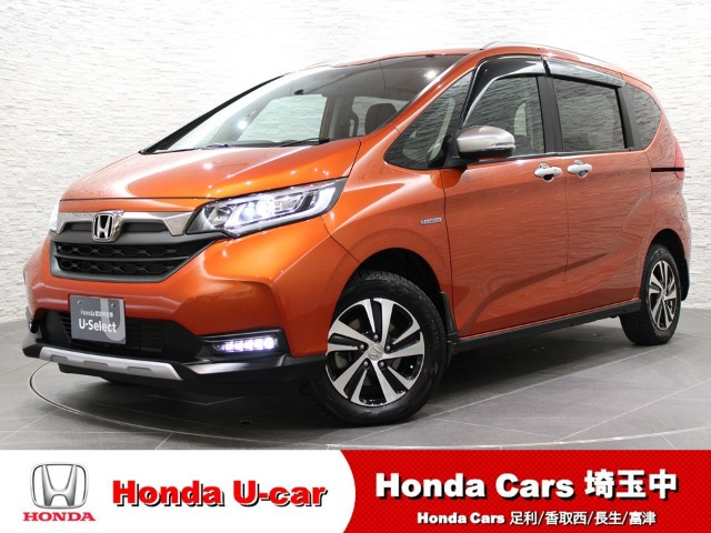 フリード+1.5 ハイブリッド クロスター ホンダセンシング 4WD