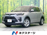 純正9型ディスプレイオーディオ バックカメラ 禁煙車 セーフティセンス
