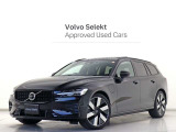 2025年モデル『V60 Ultra T6 AWD plug-in hybrid』PHEV 電動パノラマサンルーフ B&Wプレミアムサウンド 社用車 Google搭載 19インチダイヤモンドカットAW ドリフトウッドパネル 360&deg;カメラ グループ 総在庫300台