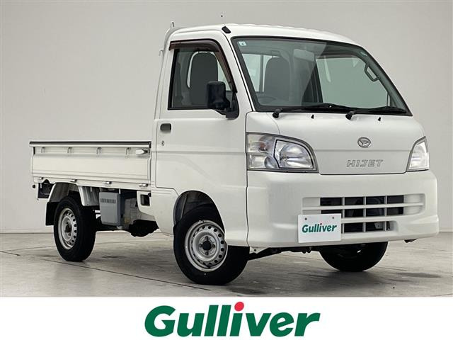 ハイゼットトラックエアコン パワステ スペシャル修復歴無し