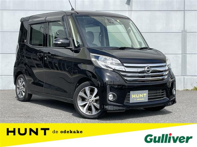 デイズルークスハイウェイスター ターボ修復歴無し