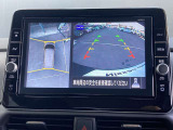 アラウンドビューモニターは4方のカメラで真上から車を見たようにモニターで確認ができる日産の自慢の装備です。是非実際の車で体感してみてください。