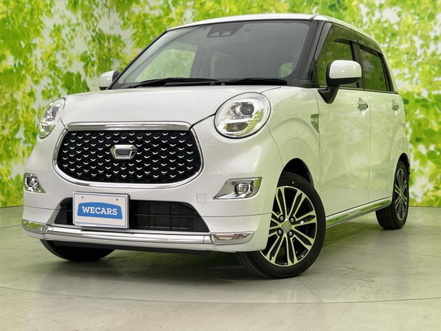 キャスト スタイル  G VS SAIII 