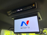 【13.2型フリップダウン】大画面モニターで後席でもエンタメをお楽しみいただけます。家族や友人とお出かけする機会が多い方に大人気です♪