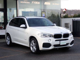BMW在庫保有台数常時100台以上!ご来店の際はBMW本店(厚木市下荻野140-1)にご来店ください!弊社自慢の全天候型ショールーム!BMW在庫保有台数常時100台以上ございます!