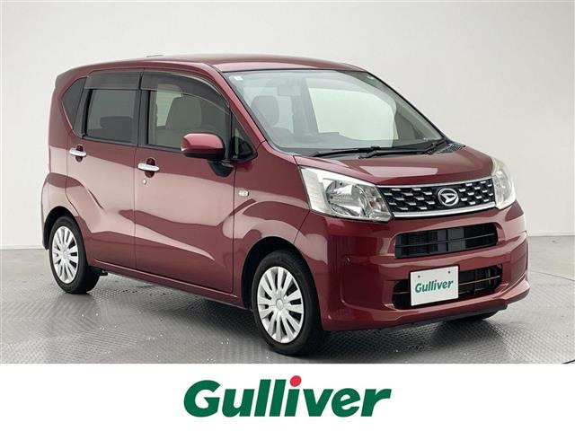 ムーヴ L 修復歴無し