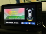 バックモニター付きで車庫入れも安心【カメラアングルは3パターンから選べます】知らない道でも安心して楽しくお出かけができます