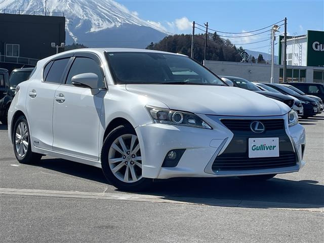 CT 200h バージョン C 修復歴無し