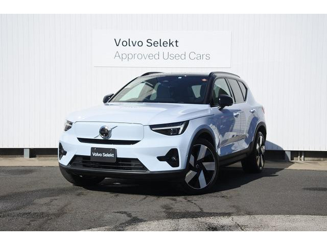 XC40リチャージ アルティメット シングルモーター 