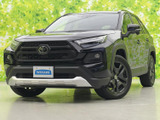 トヨタ RAV4