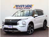【中古車情報】三菱 アウトランダー PHEV 2.4 P 4WD 1オーナー 黒革ヒーターメモリ付パワーシー の中古車詳細（走行距離：2.6万km、カラー：ホワイトダイヤモンド、販売地域：神奈川県高座郡寒川町倉見）