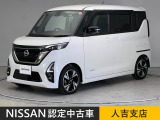 日産 ルークス