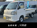 ダイハツ ハイゼットトラック