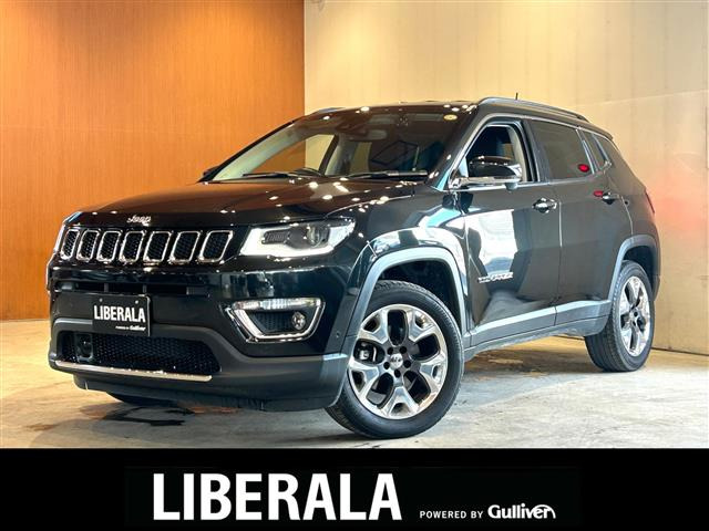 コンパスリミテッド 4WD本革シート