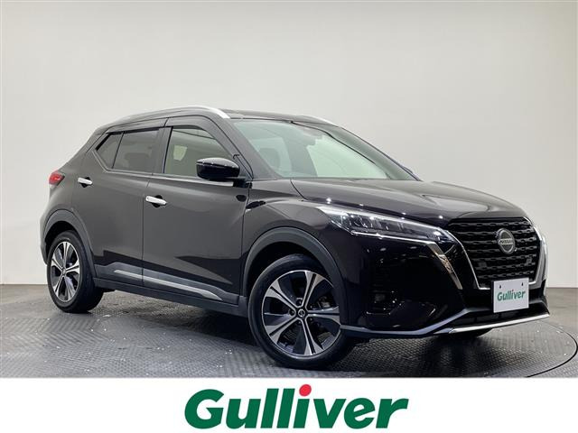 キックス  X 修復歴無し