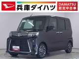 ダイハツ タントカスタム