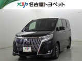 トヨタ エスクァイア