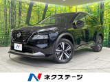 4WD 純正12.3型ナビ 全周囲カメラ 衝突軽減 レーダークルーズ