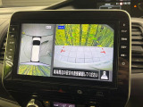 【アラウンドビューモニター】専用のカメラにより、上から見下ろしたような視点で360度クルマの周囲を確認することができます☆死角部分も確認しやすく、狭い場所での切り返しや駐車もスムーズに行えます。